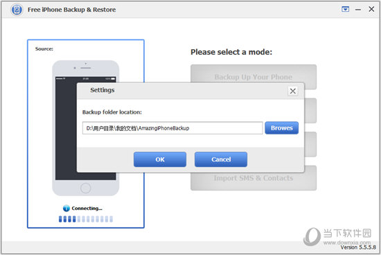 Free iPhone Backup & Restore