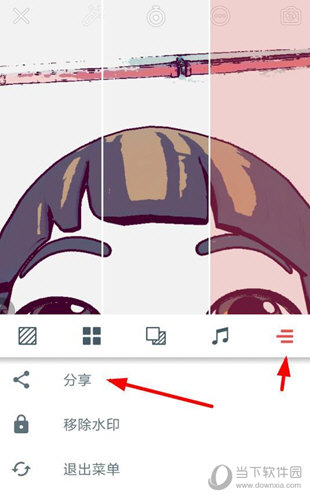 音兔电脑版