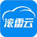 滚雷云 V1.1.28 安卓版