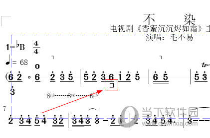 作曲大师