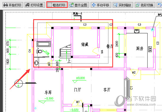 框选打印