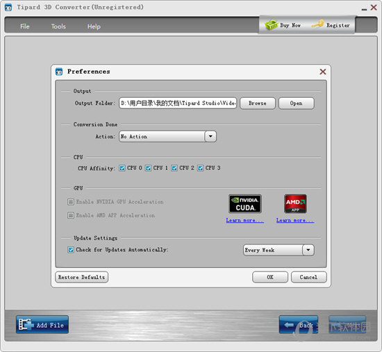 Tipard 3D Converter
