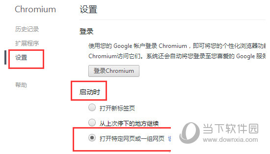 Chromium