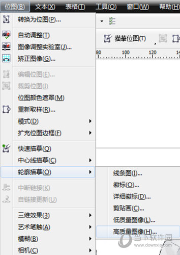 自动抠图