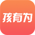 孩有为 V5.0.8.7 安卓版