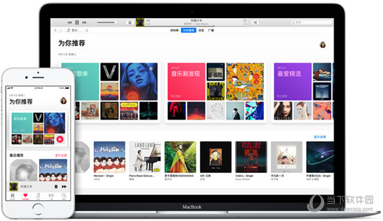 iTunes