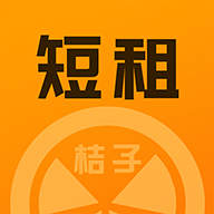 桔子短租住宿 V2.9.5 安卓版