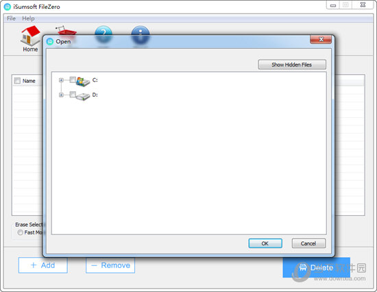 iSumsoft FileZero