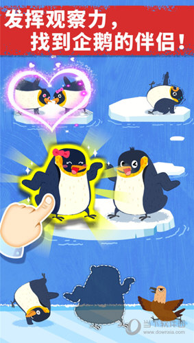 安保大叔APP