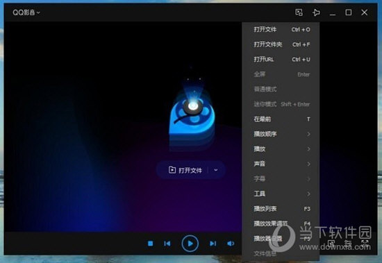 QQ影音
