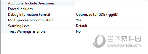VisualGDB5.4破解版下载