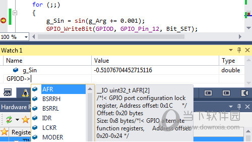 VisualGDB5.4破解版下载