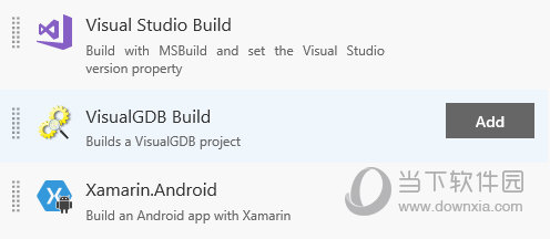 VisualGDB5.4破解版下载