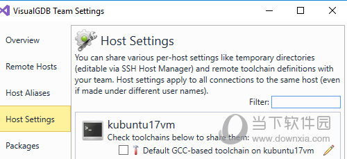 VisualGDB5.4破解版下载