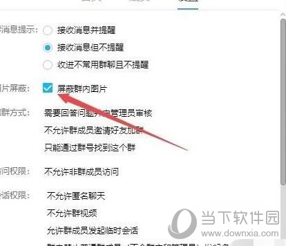 莫的感情的你爹