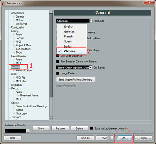 Nuendo5.5破解版