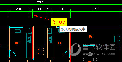 CAD迷你看图软件