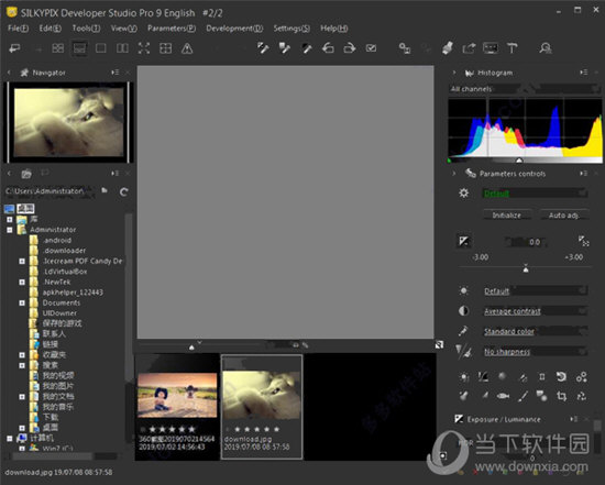 silkypix
