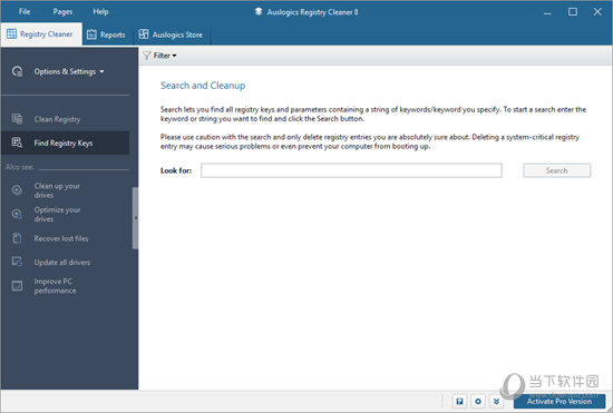 Auslogics Registry Cleaner