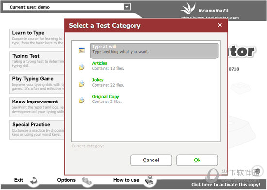 GS Typing Tutor