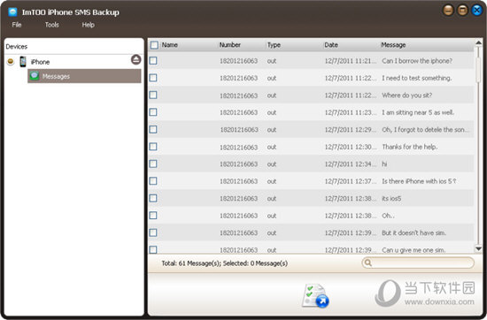 ImTOO iPhone SMS Backup
