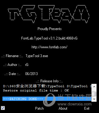 TypeTool破解版