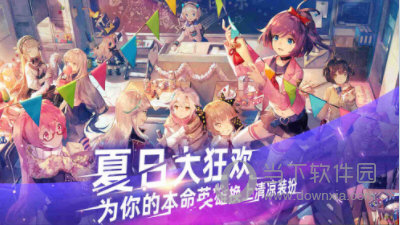 三星错失关键机会！骁龙8Gen4将采用台积电的3nm技术