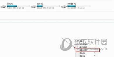 讯飞语音输入法