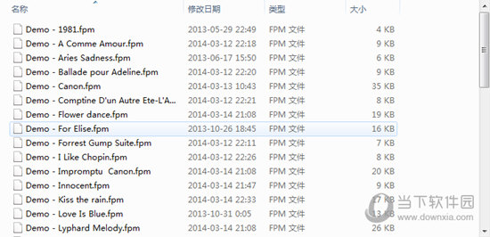Pg电子FreePiano下载FreePiano(电脑键盘钢琴模拟器) V222(图2)