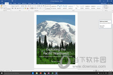Office2016家庭和学生版安装包