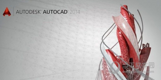 CAD2014下载免费中文版破解版