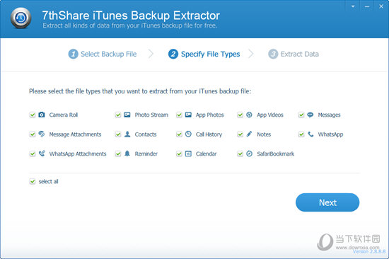 7thShare iTunes Backup Extractor