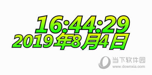 DesktopDigitalClock32down