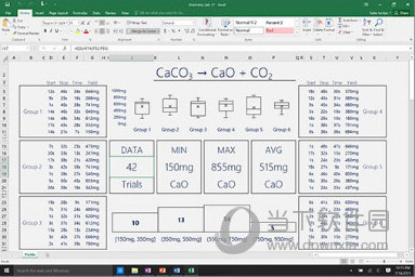 Office365学生版免费下载