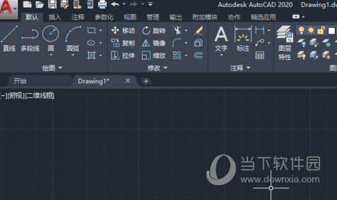 AutoCAD2020