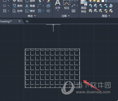 AutoCAD2020