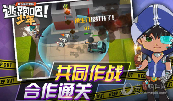 来电归属地显示