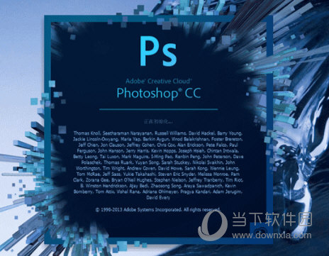 Photoshop2019破解版