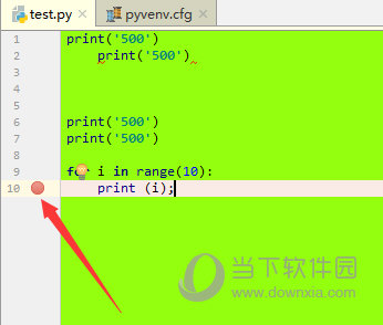 PyCharm专业版