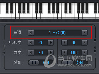 曲调的调整