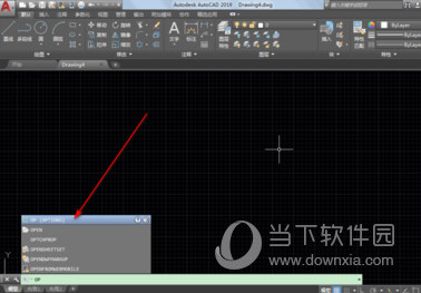 AutoCAD2019