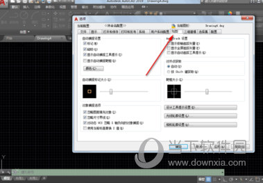 AutoCAD2019