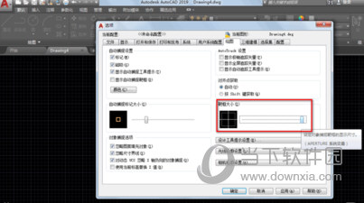 AutoCAD2019