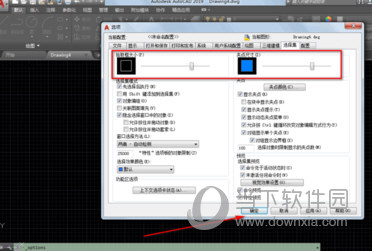 AutoCAD2019