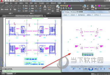 AutoCAD2019