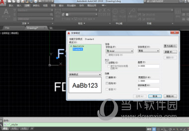 AutoCAD2019