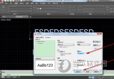 AutoCAD2019