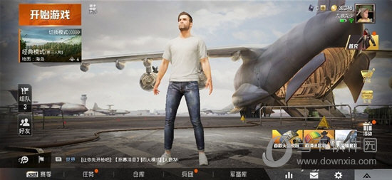 设置操作按键
