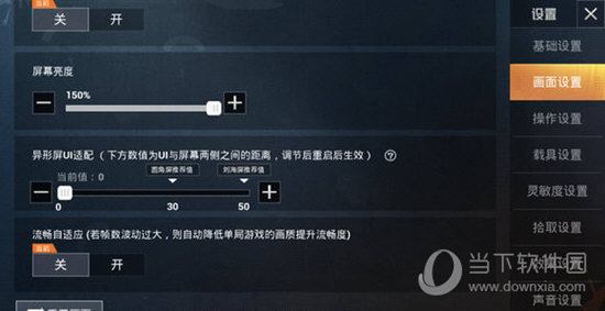 知识兔点击“确认修改”