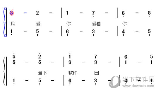 填写完成后点击关闭即可查看歌词哦